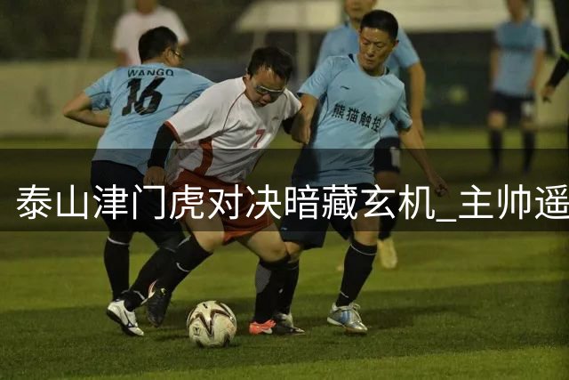 about image